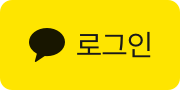 kakao