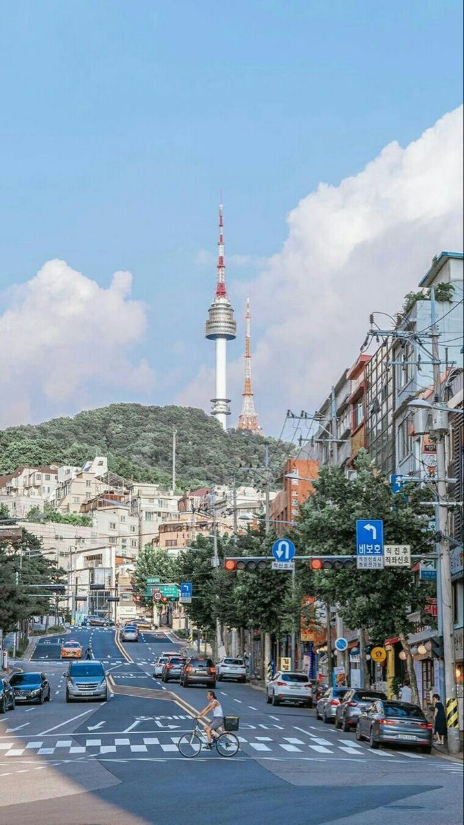서울